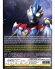 ULTRAMAN GINGA S VOL.1-16 END 